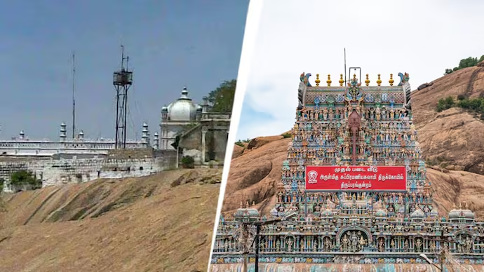 திருப்பரங்குன்றம் பஞ்சாயத்துக்கள்